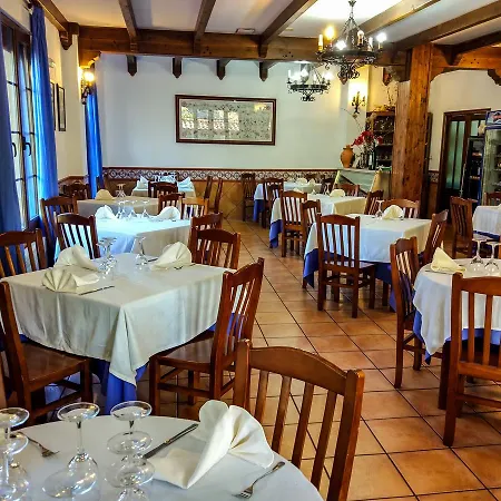 Rural Castuo H Cc 656 Ξενοδοχείο